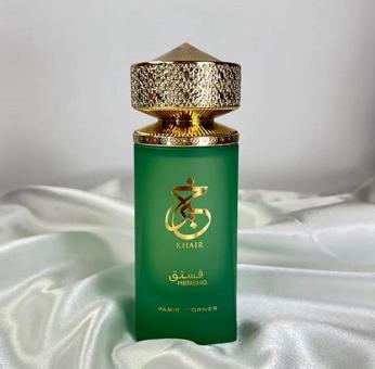 KHAIR PISTACHIO + KHAIR CONFECTION (2PC Bundel by Paris Corner)_(3.4oz each)