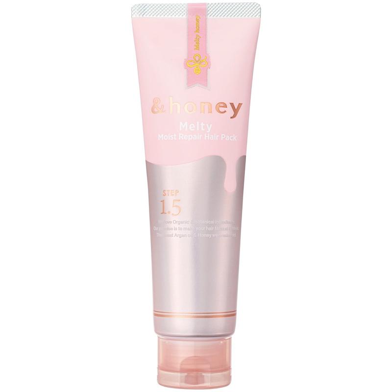 &honey Melty Moist Repair Hair Care Products - Hair Treatment for Damaged Hair