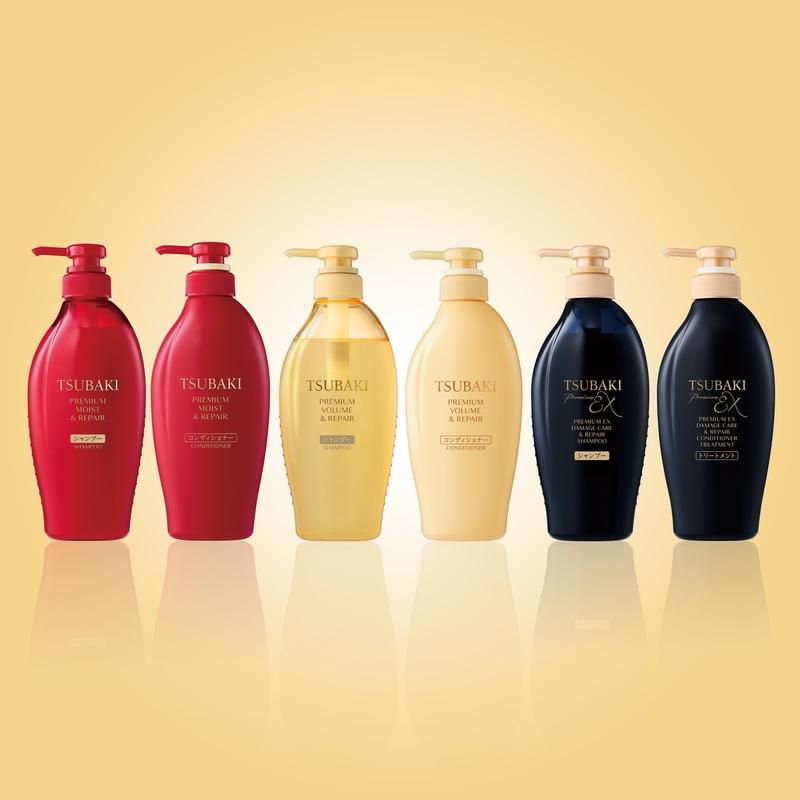 Tsubaki Shampoo and Conditioner Set (450ml+450ml) - New Arrival